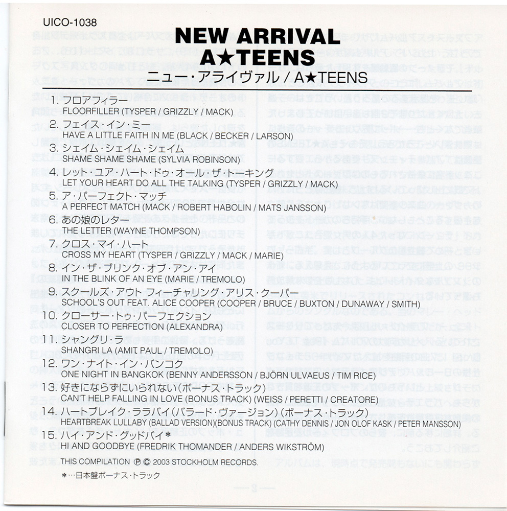 A*Teens - New Arrival (Japan Booklet)